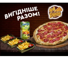 Комбо "Дитяче" 