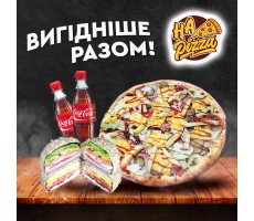 Бургер Комбо